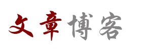 逸趣云坊